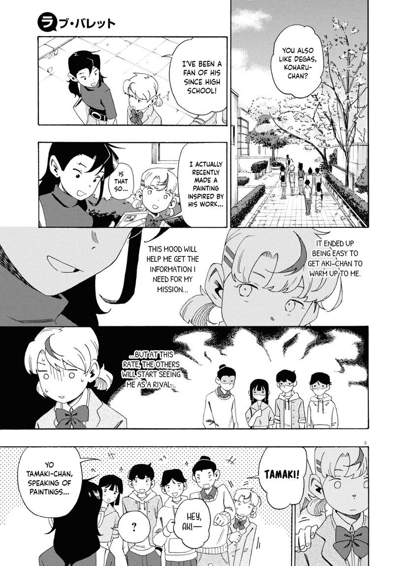Read Love Bullet (inee) EN Manga Online