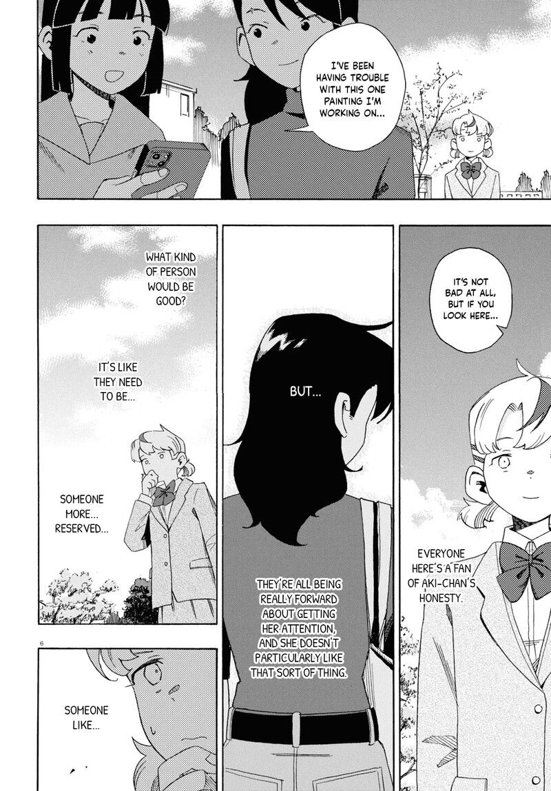 Read Love Bullet (inee) EN Manga Online