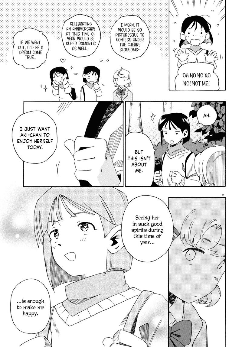 Read Love Bullet (inee) EN Manga Online