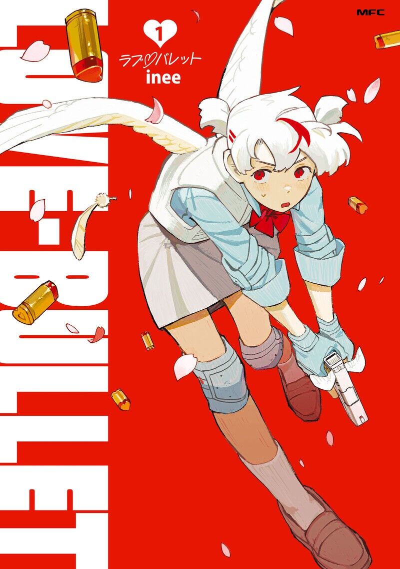 Read Love Bullet (inee) EN Manga Online