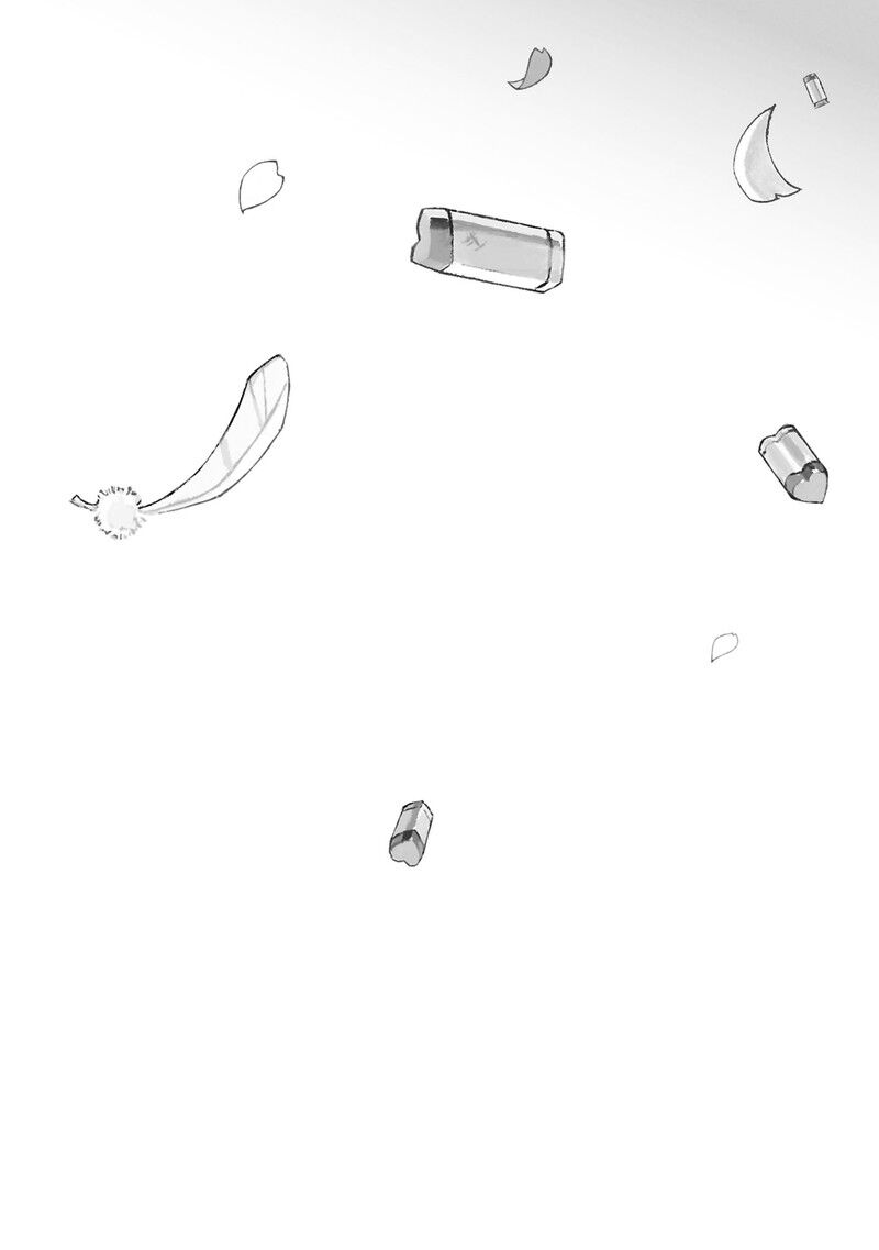 Read Love Bullet (inee) EN Manga Online