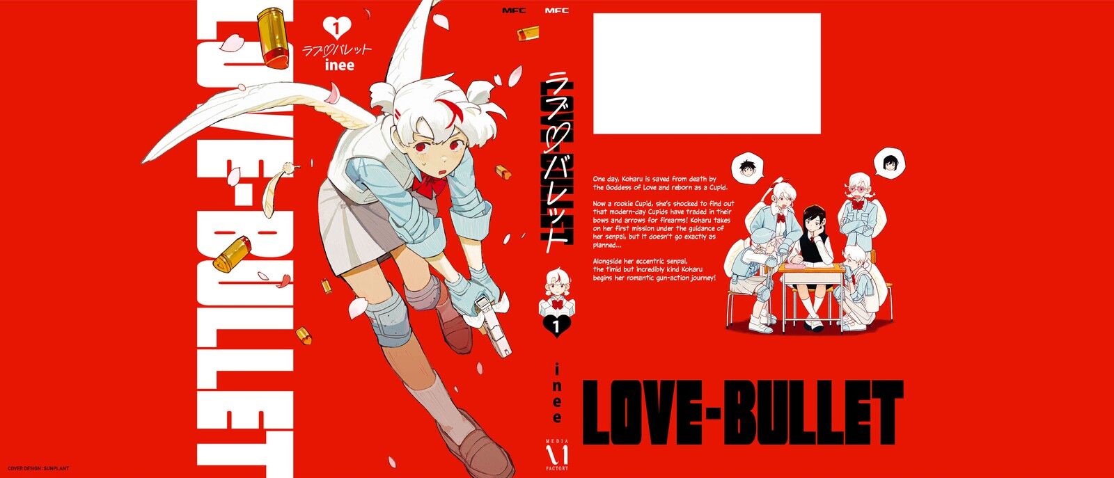 Read Love Bullet (inee) EN Manga Online
