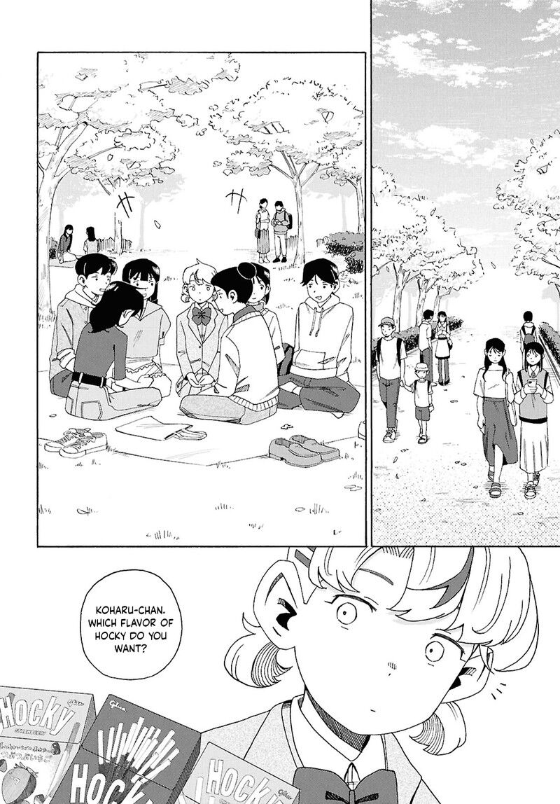 Read Love Bullet (inee) EN Manga Online