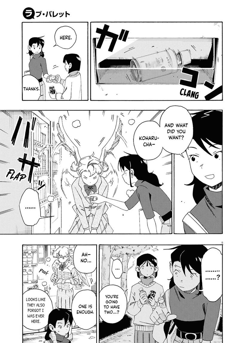 Read Love Bullet (inee) EN Manga Online