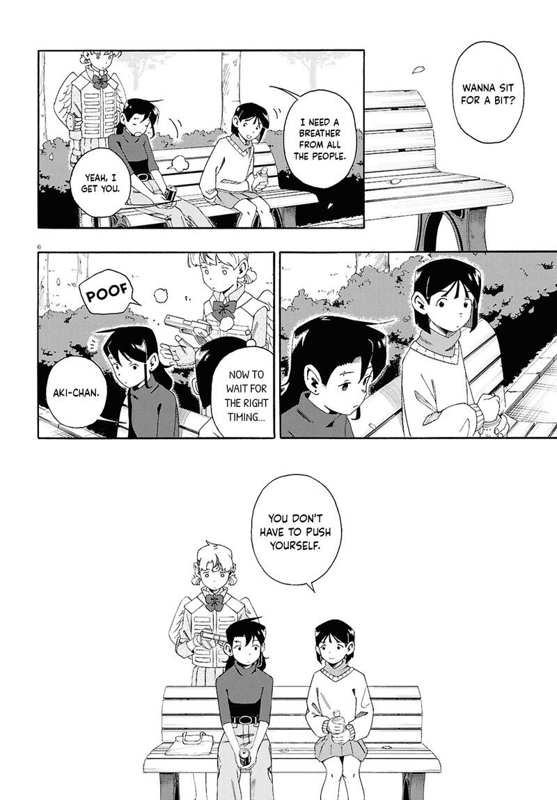 Read Love Bullet (inee) EN Manga Online