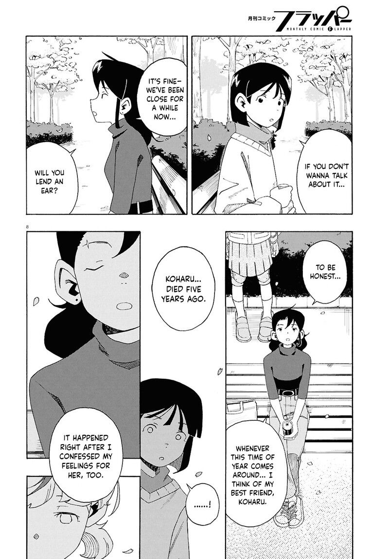 Read Love Bullet (inee) EN Manga Online