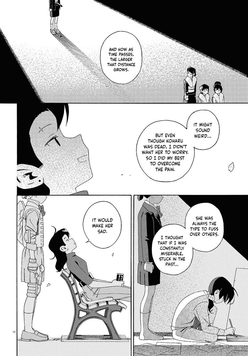 Read Love Bullet (inee) EN Manga Online