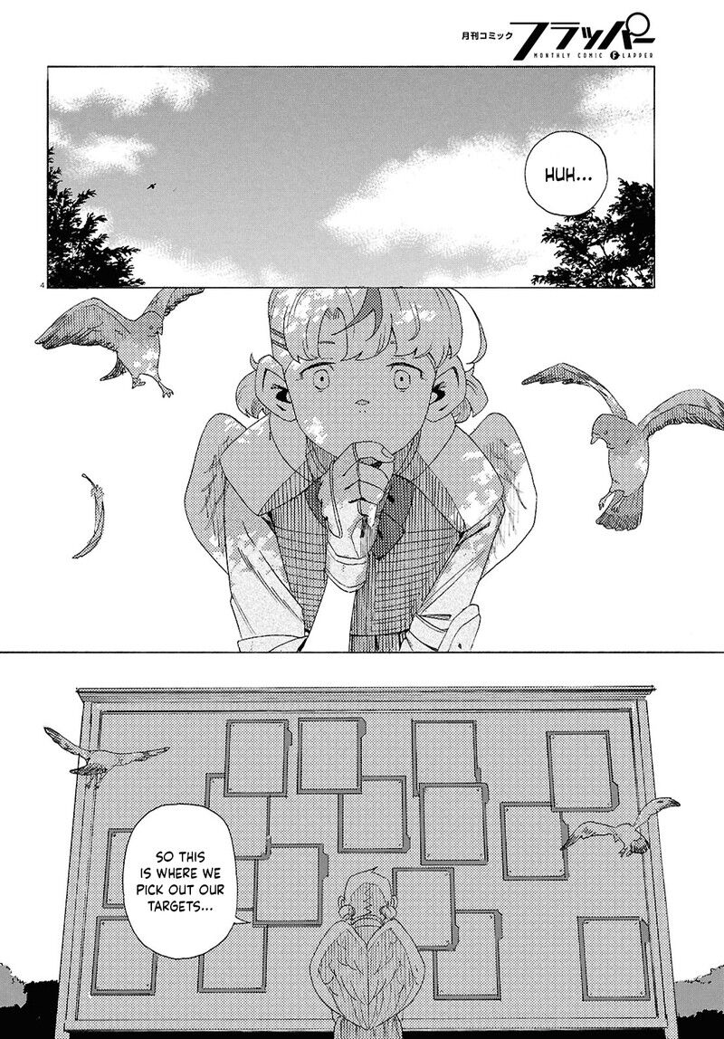 Read Love Bullet (inee) EN Manga Online