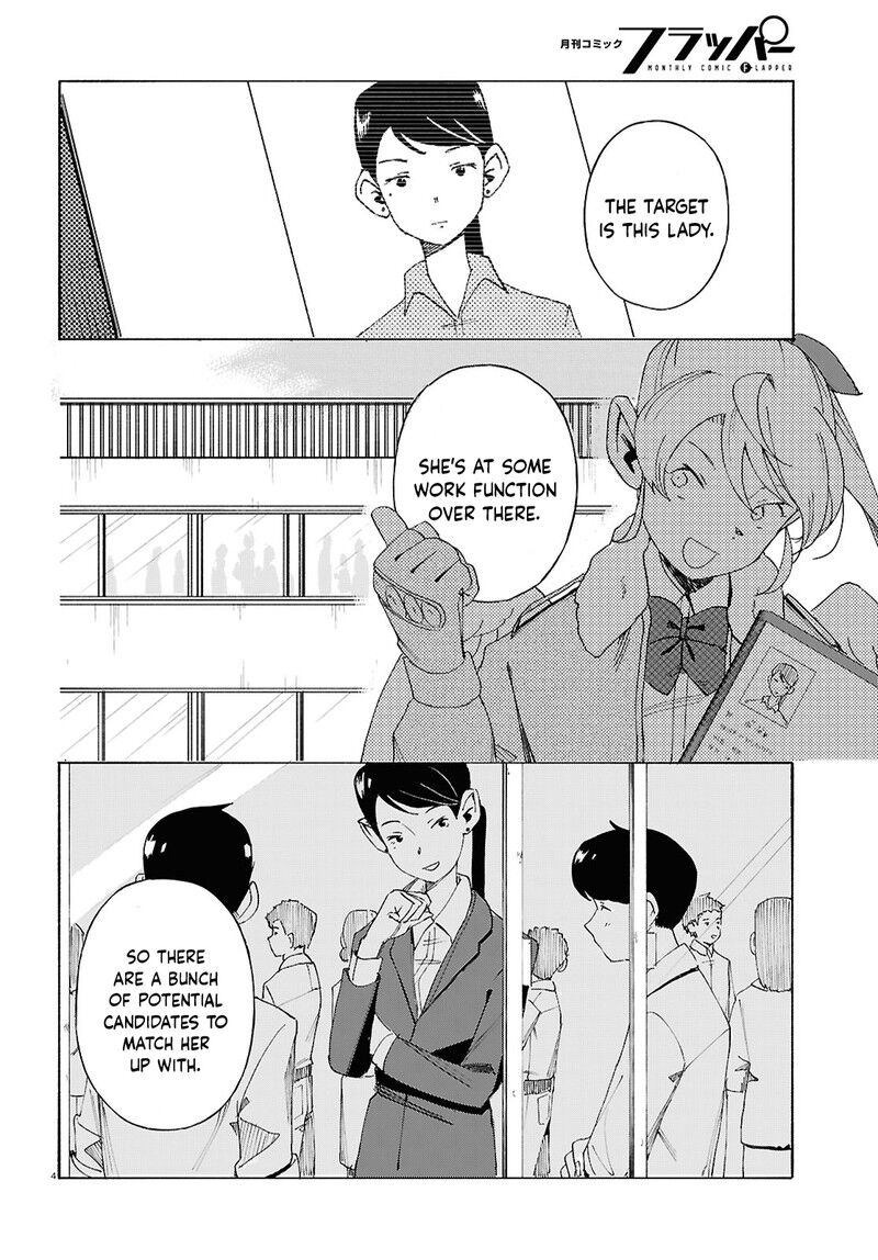 Read Love Bullet (inee) EN Manga Online