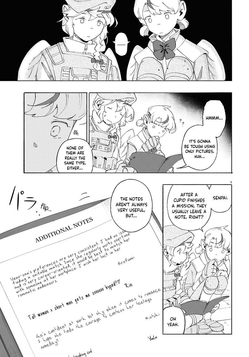 Read Love Bullet (inee) EN Manga Online