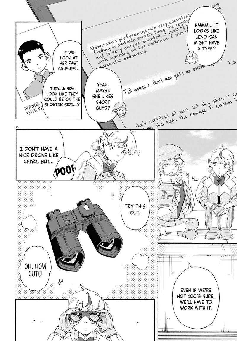 Read Love Bullet (inee) EN Manga Online
