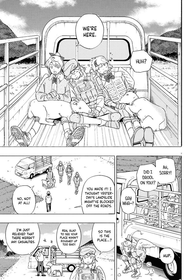 Read Love Bullet (inee) EN Manga Online
