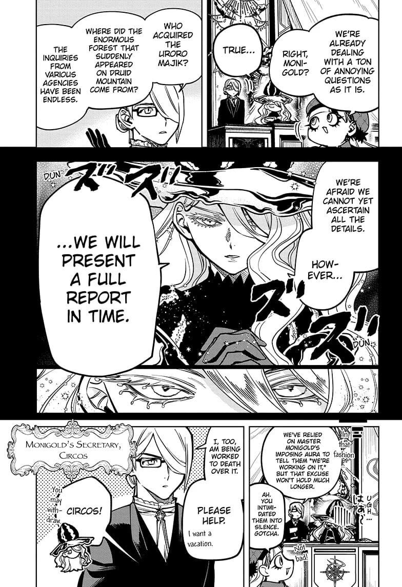 Read Madan no Ichi EN Manga Online