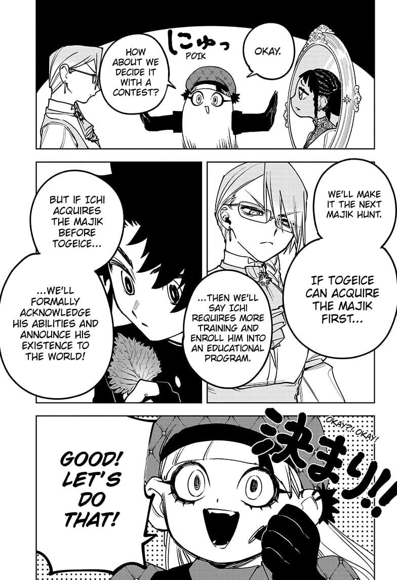 Read Madan no Ichi EN Manga Online