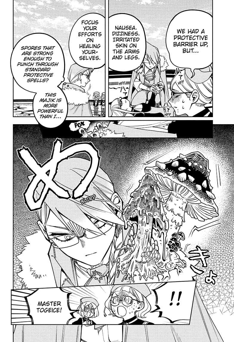 Read Madan no Ichi EN Manga Online