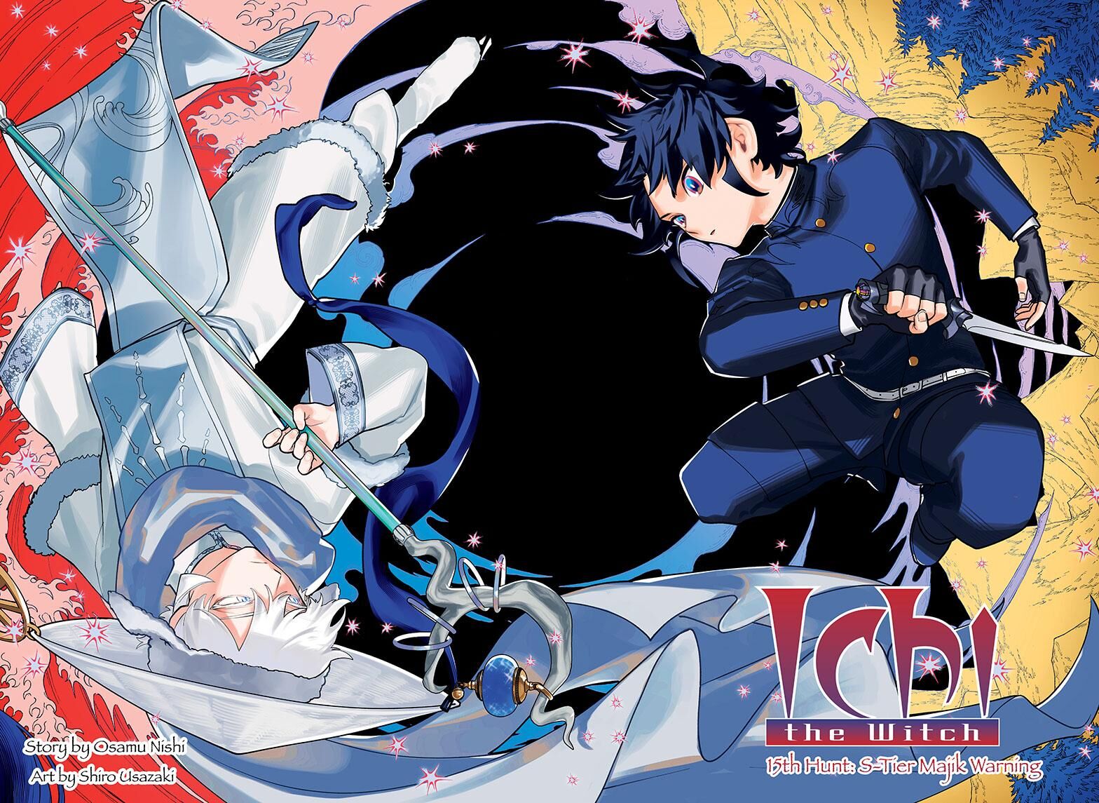 Read Madan no Ichi EN Manga Online