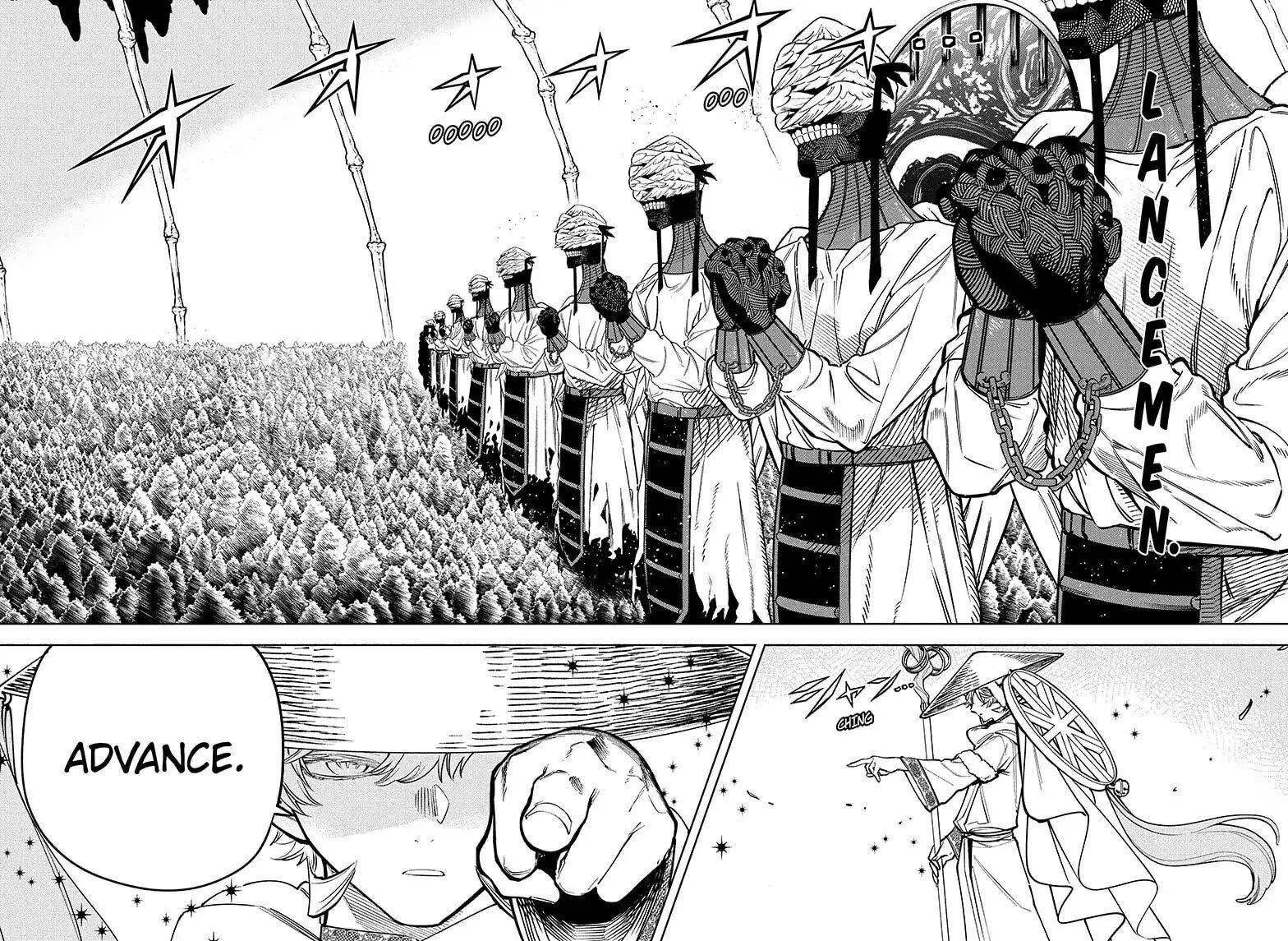 Read Madan no Ichi EN Manga Online