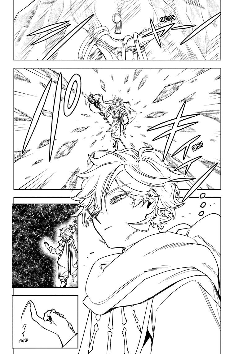 Read Madan no Ichi EN Manga Online