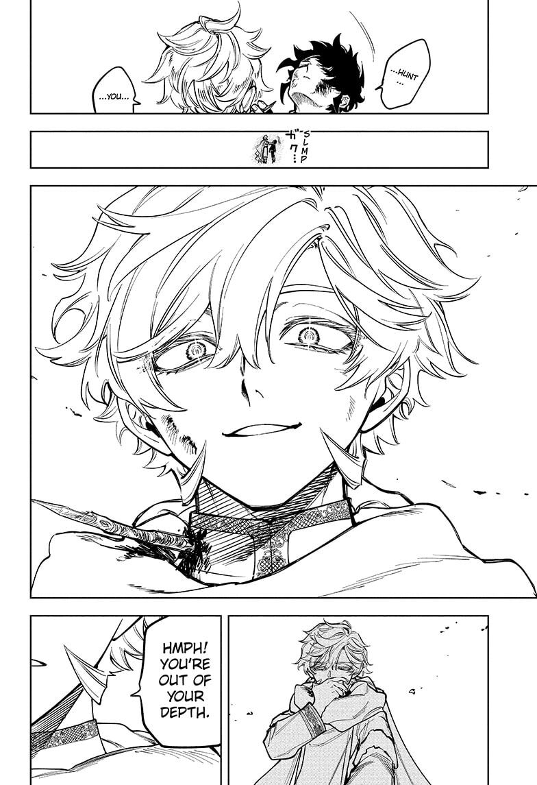 Read Madan no Ichi EN Manga Online