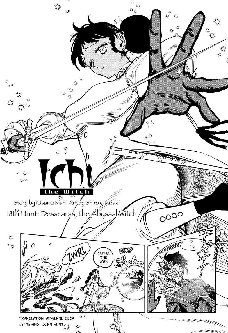 Read Madan no Ichi EN Manga Online