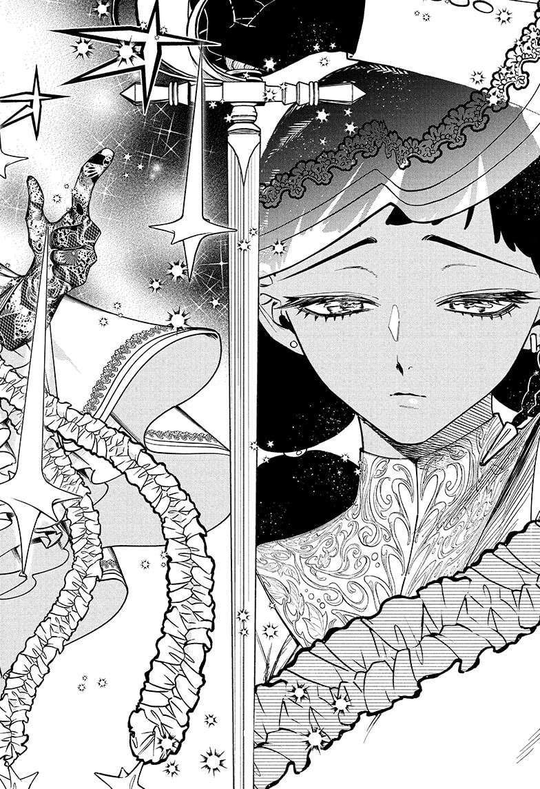 Read Madan no Ichi EN Manga Online