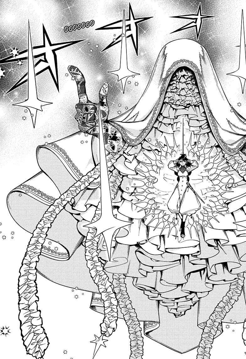 Read Madan no Ichi EN Manga Online