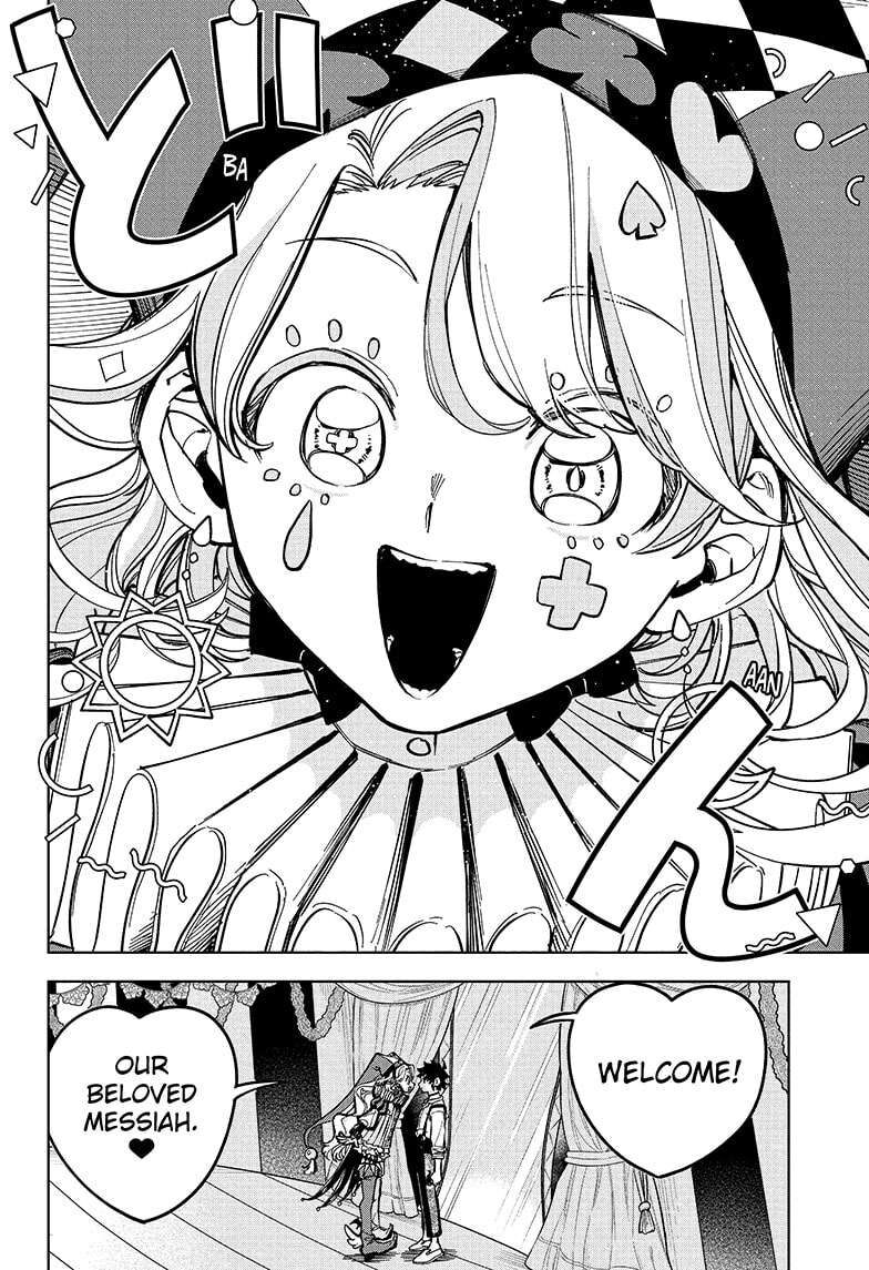 Read Madan no Ichi EN Manga Online
