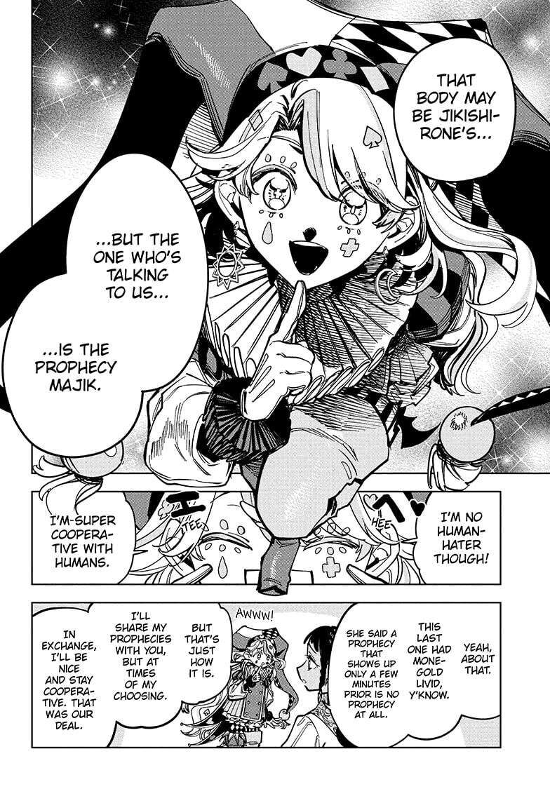 Read Madan no Ichi EN Manga Online