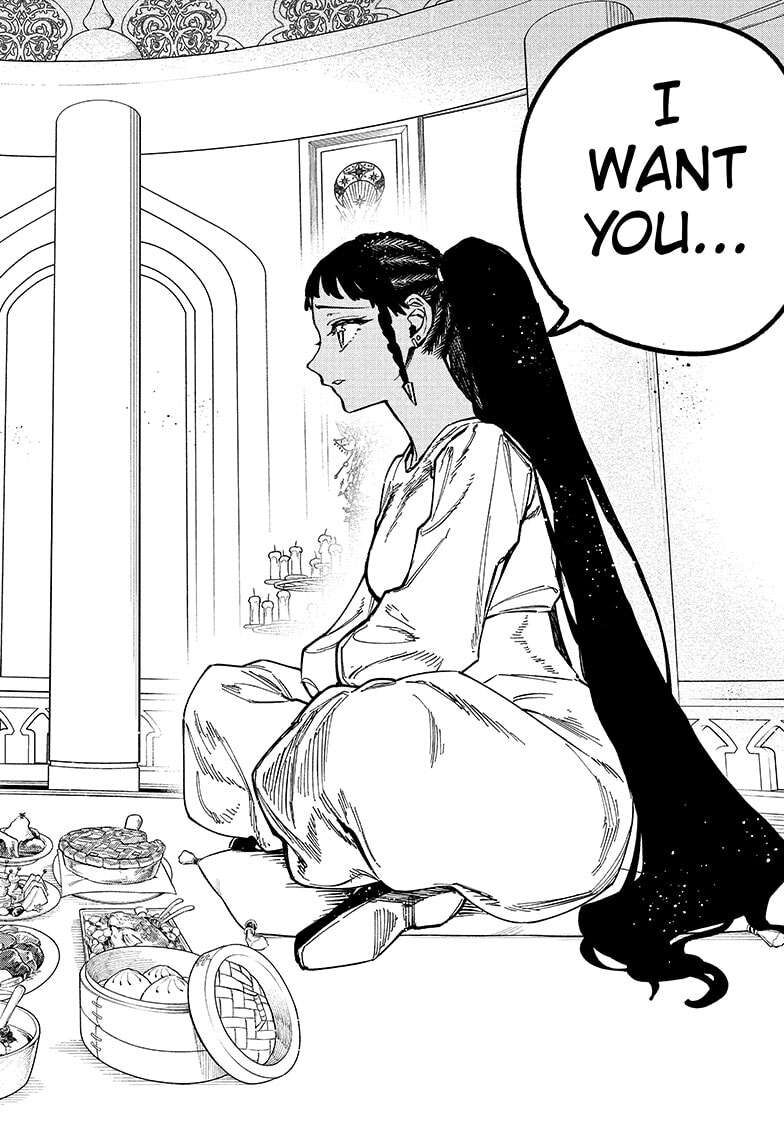 Read Madan no Ichi EN Manga Online
