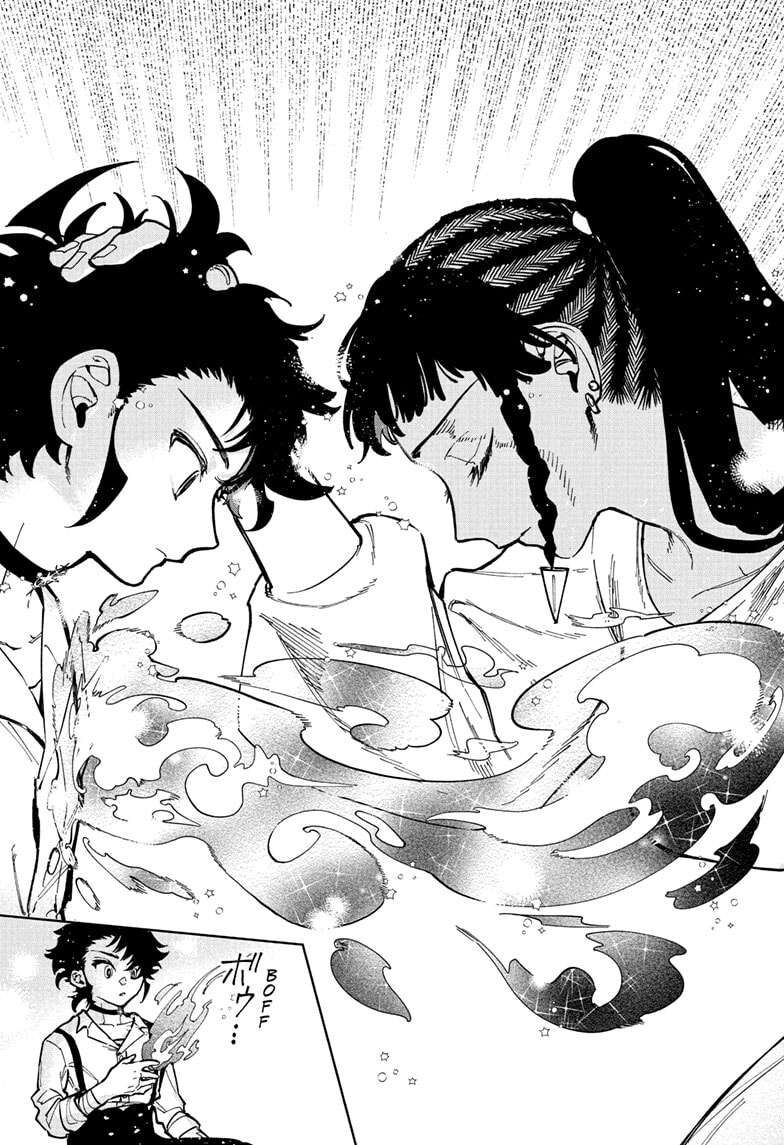 Read Madan no Ichi EN Manga Online