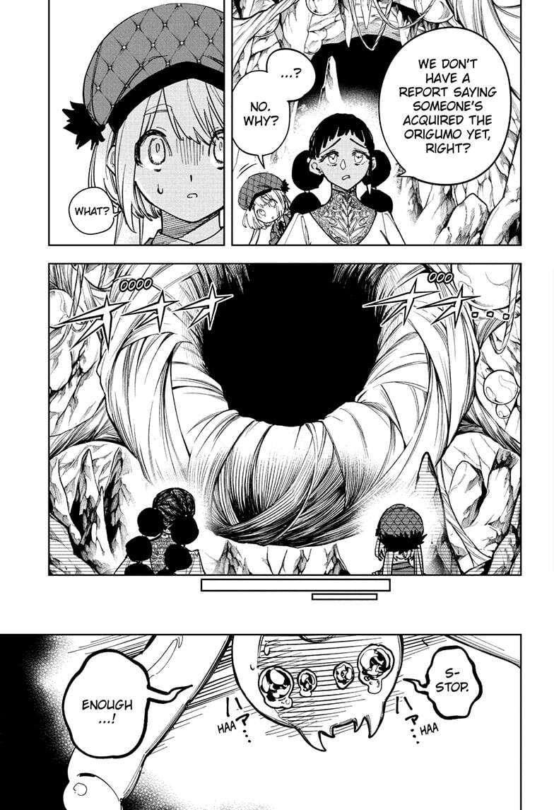 Read Madan no Ichi EN Manga Online