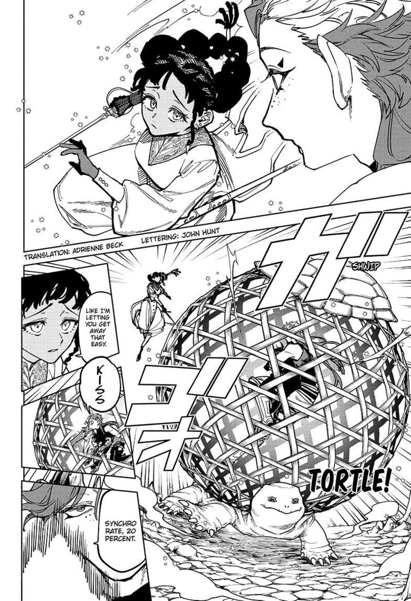 Read Madan no Ichi EN Manga Online