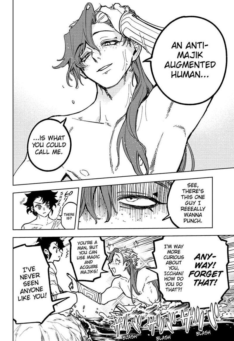 Read Madan no Ichi EN Manga Online