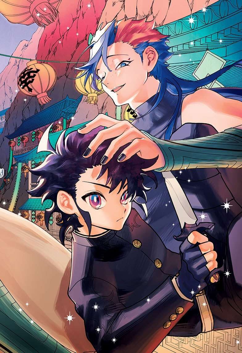 Read Madan no Ichi EN Manga Online