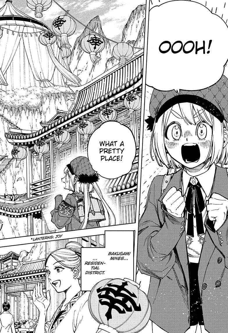 Read Madan no Ichi EN Manga Online