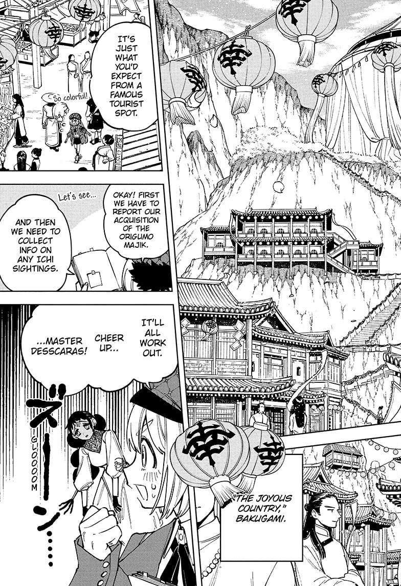 Read Madan no Ichi EN Manga Online