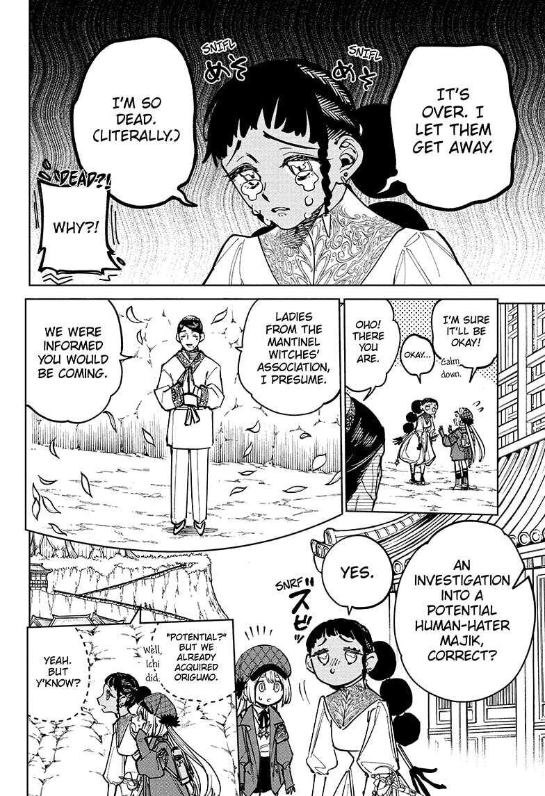 Read Madan no Ichi EN Manga Online