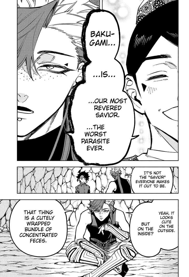Read Madan no Ichi EN Manga Online