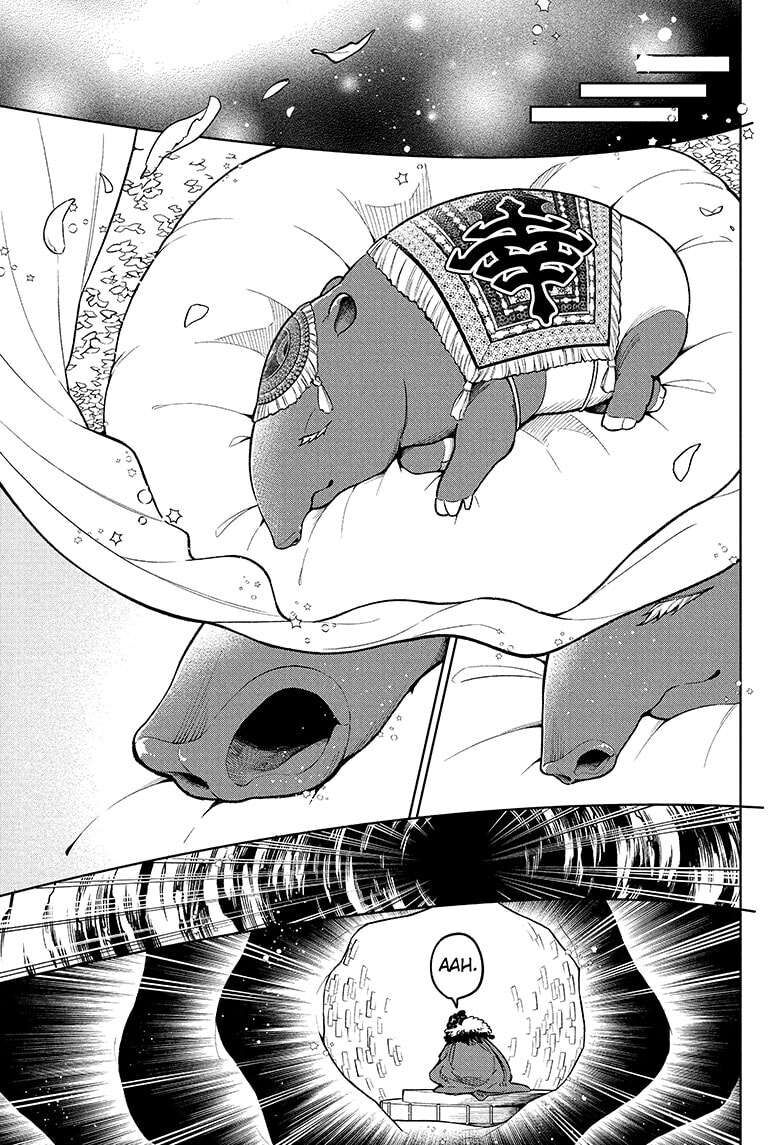 Read Madan no Ichi EN Manga Online