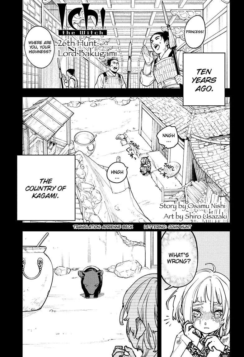 Read Madan no Ichi EN Manga Online