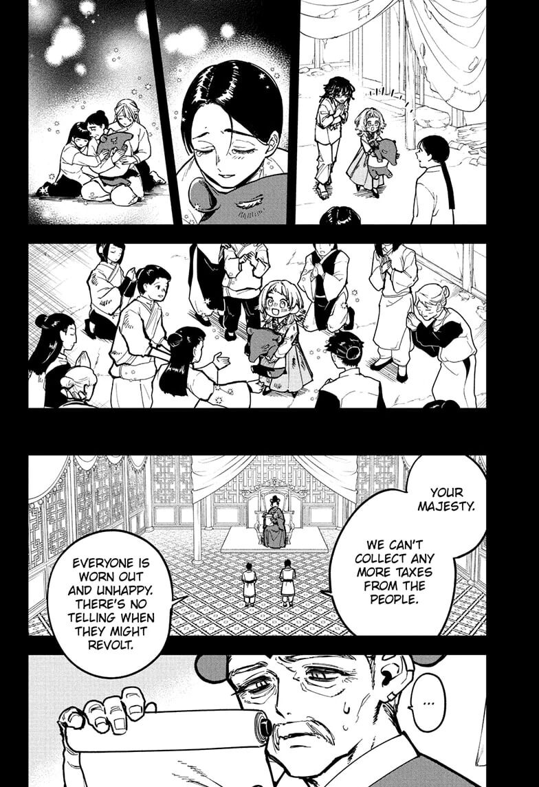 Read Madan no Ichi EN Manga Online