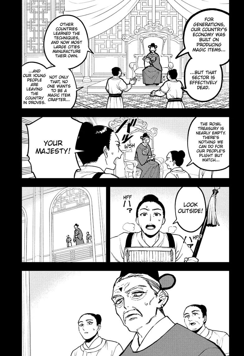 Read Madan no Ichi EN Manga Online