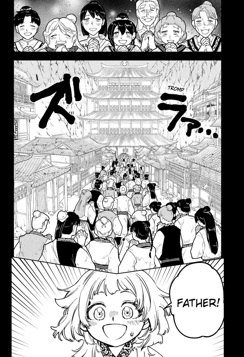 Read Madan no Ichi EN Manga Online