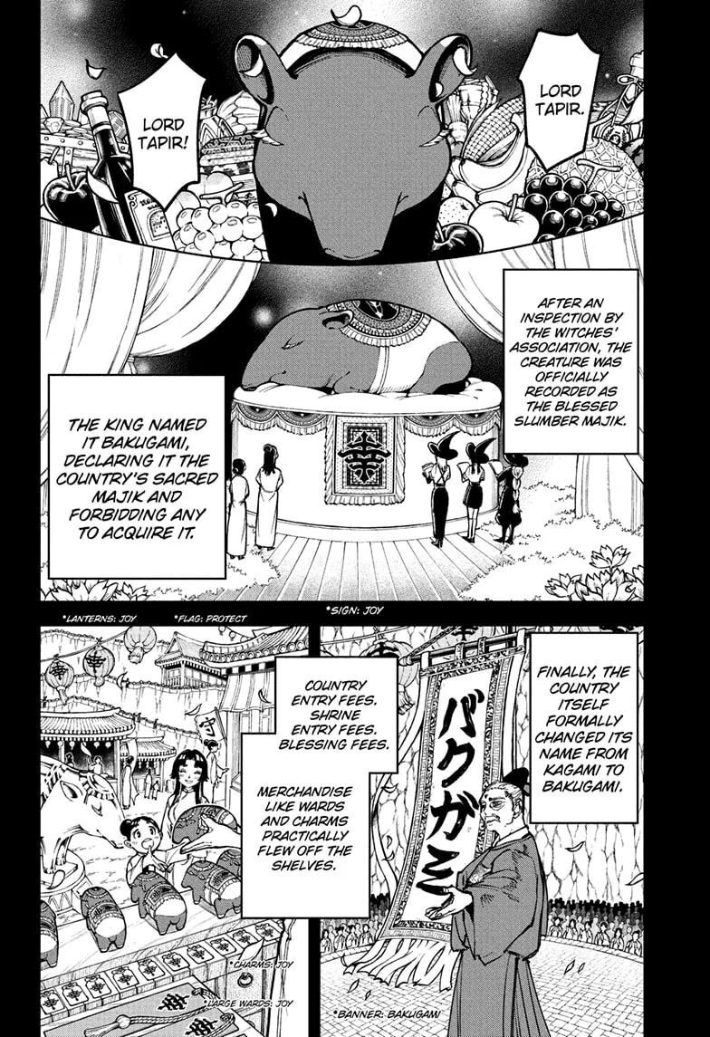 Read Madan no Ichi EN Manga Online