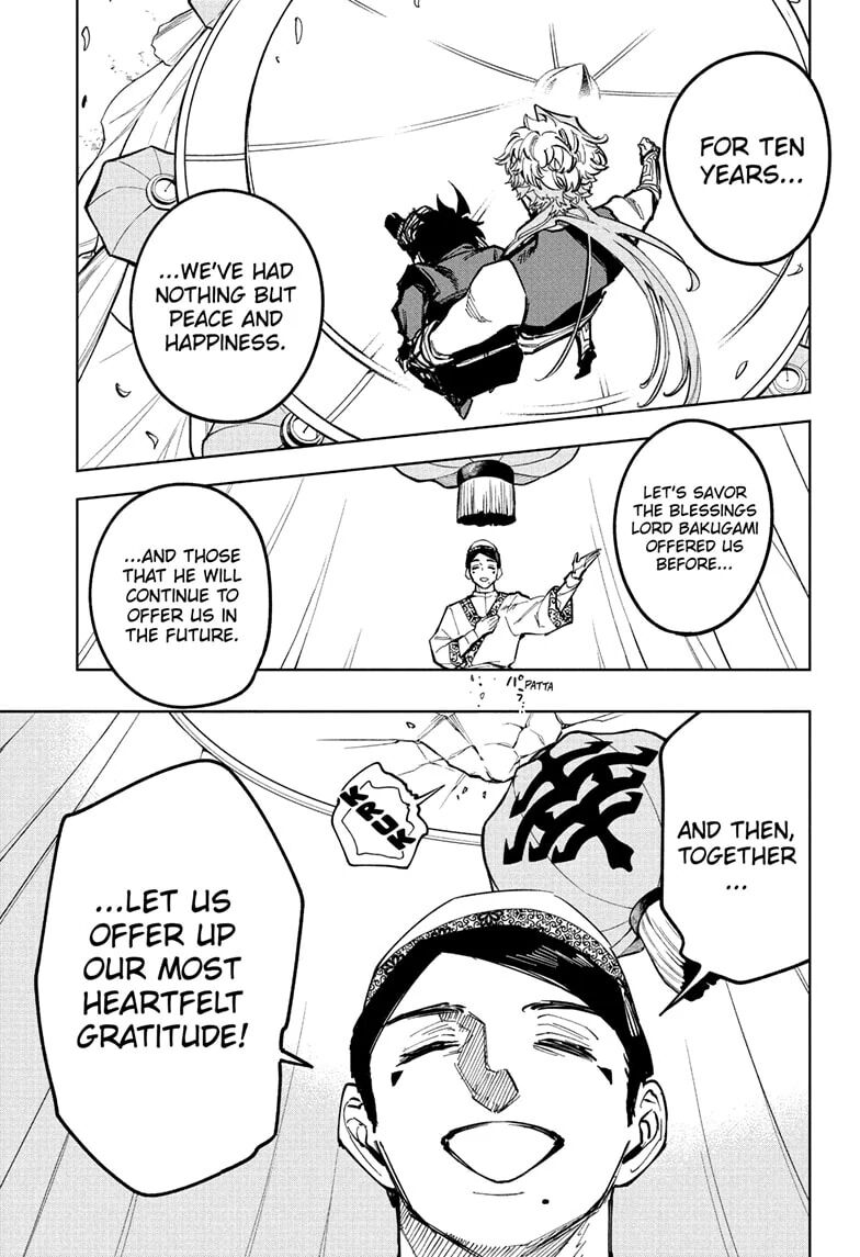 Read Madan no Ichi EN Manga Online