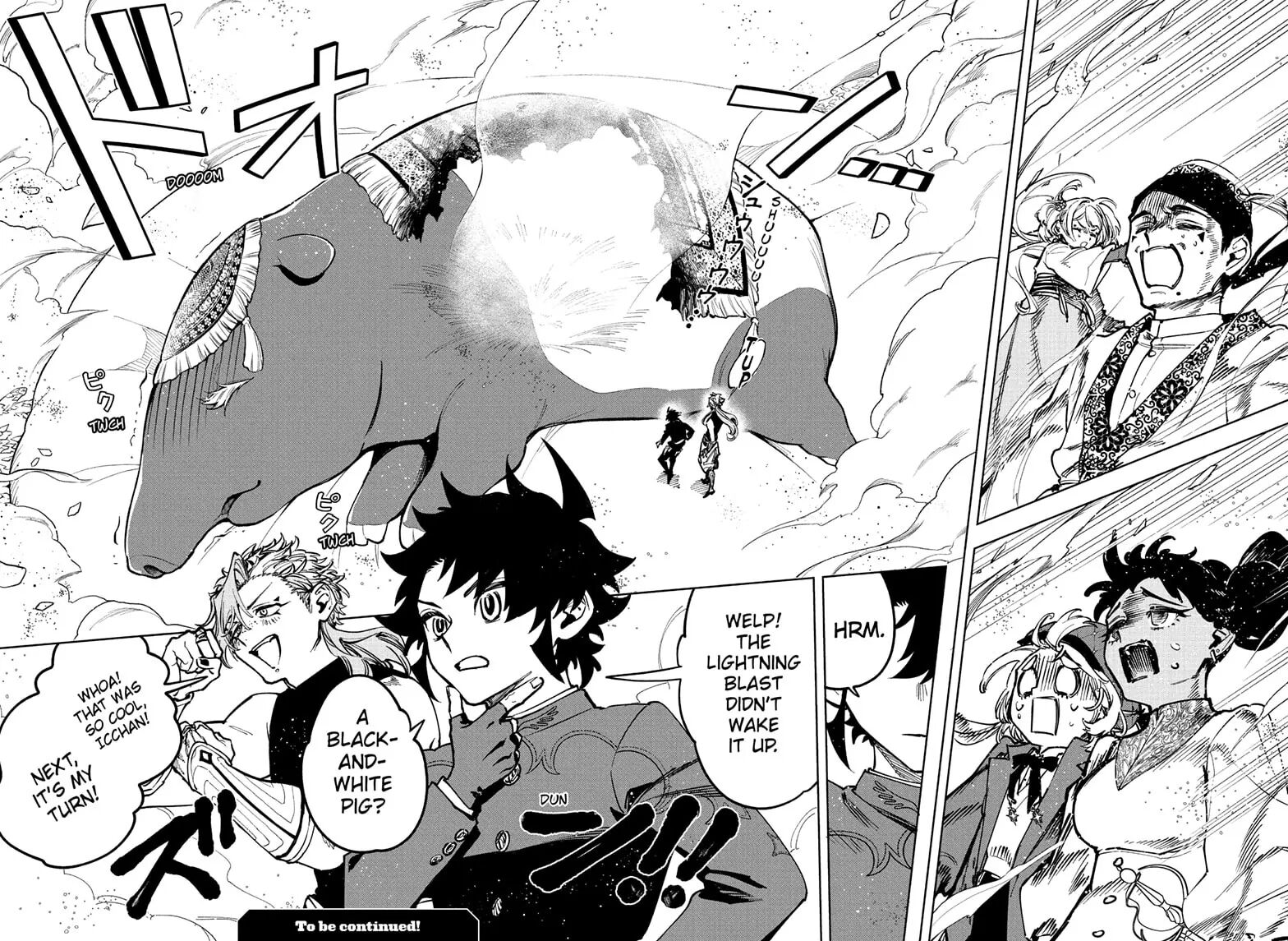 Read Madan no Ichi EN Manga Online