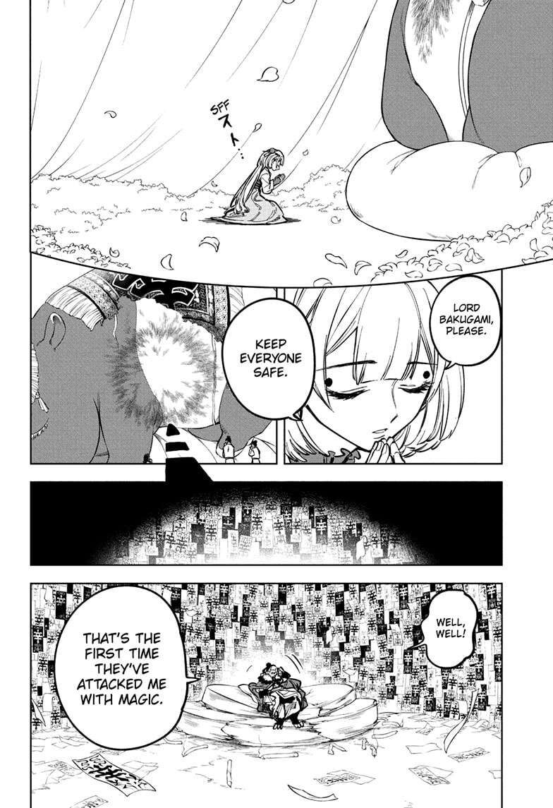 Read Madan no Ichi EN Manga Online
