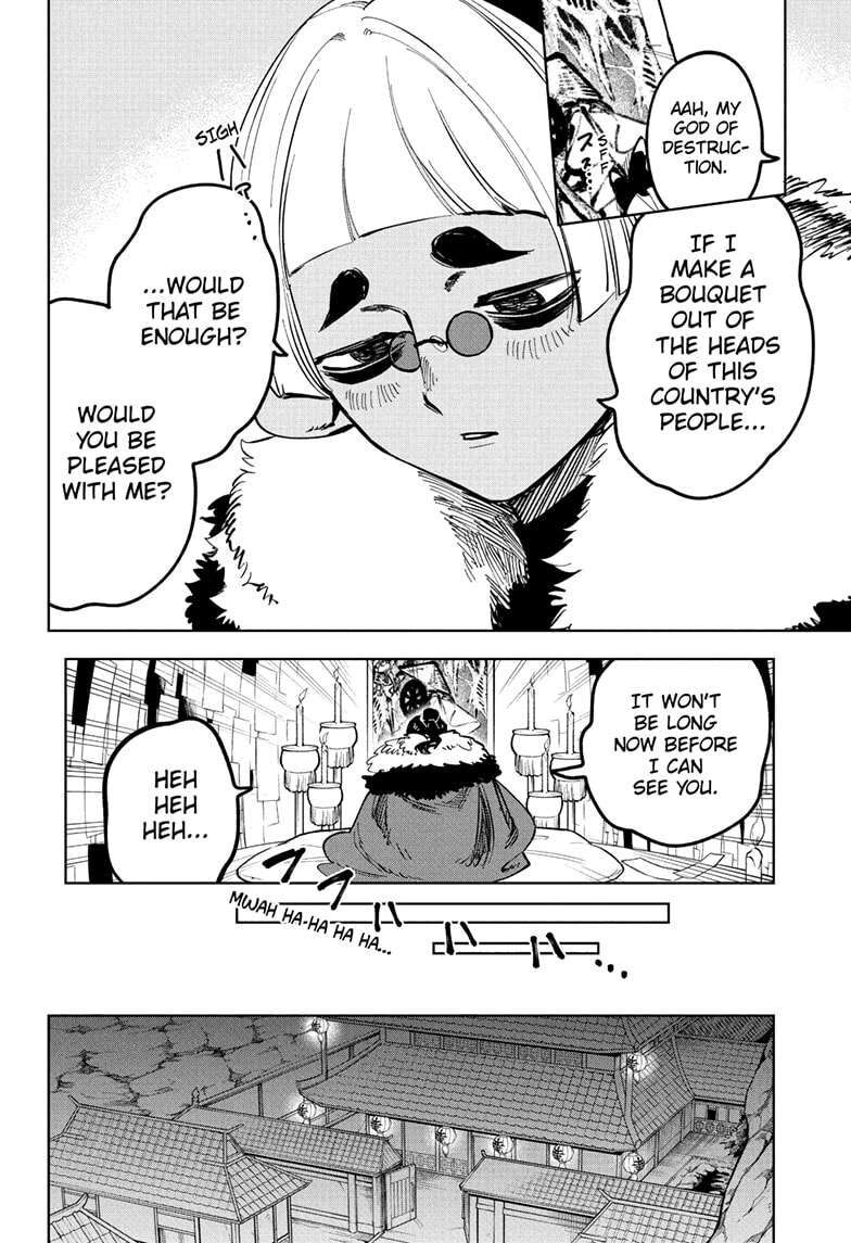 Read Madan no Ichi EN Manga Online