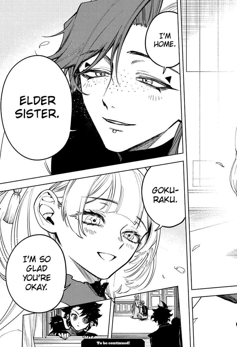 Read Madan no Ichi EN Manga Online