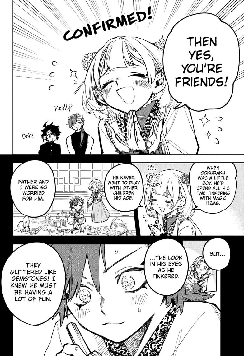 Read Madan no Ichi EN Manga Online